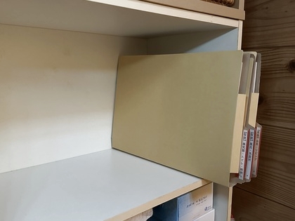 横見出しフォルダ