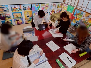 取説ワークの様子