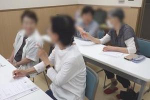 面影地区公民館セミナー