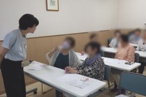 面影地区公民館セミナー