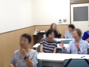 面影地区セミナー