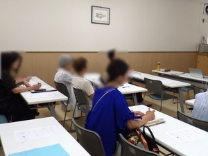 面影地区公民館セミナー