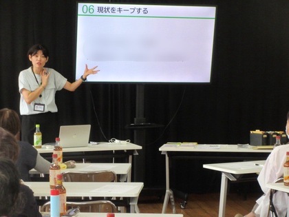 シニア向け　片付け講座　竹内順子