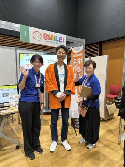 穗口大悟さん　安田サイコさん