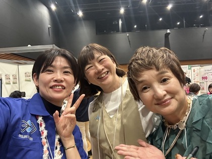 堀井紘子先生　山田玲子先生
