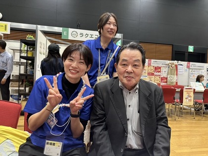 澤一良会長　丸田千代美さん