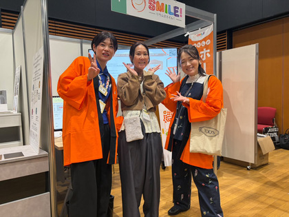 藤田聖子さん　ひがしよしみさん