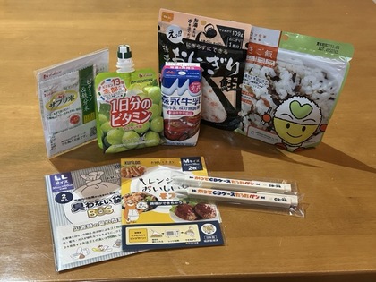 ぼうさいこくたいでのお土産