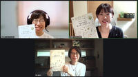 とにかく事例が多くて、「書いておかないとやばい…」と思えることができました【はじめてのエンディングノートセミナー】
