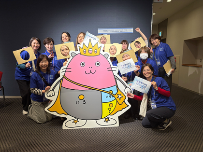 ホームファイリング®︎メンバー