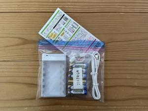 乾電池式モバイルバッテリー